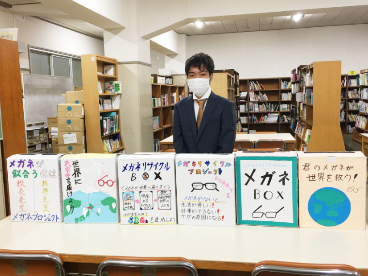 回収箱が並ぶ様子