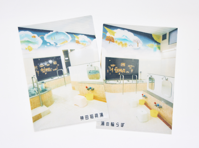 クリアファイルの画像