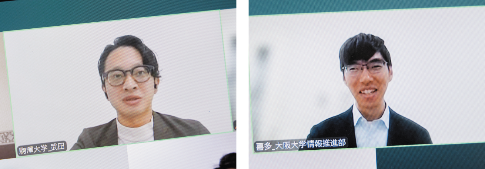 オンライン会議のノートPC画面に映る武田さんと喜多さん