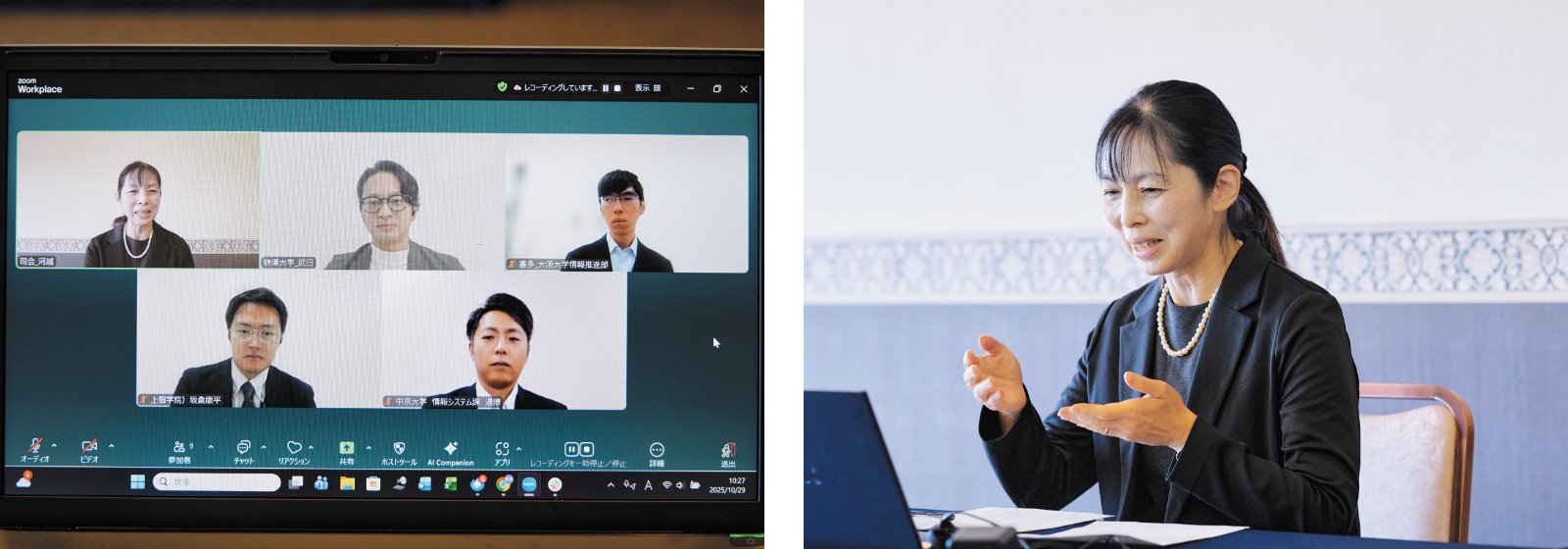 オンライン会議のノートPC画面と河越さん